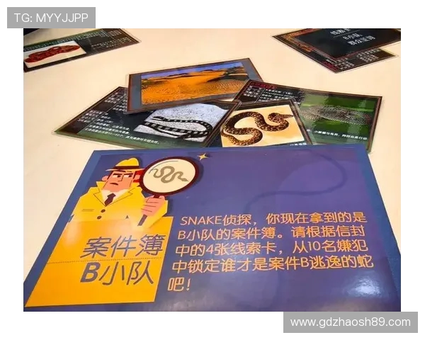 神秘小侦探大冒险探索游戏，开启聪明头脑解锁迷题之旅