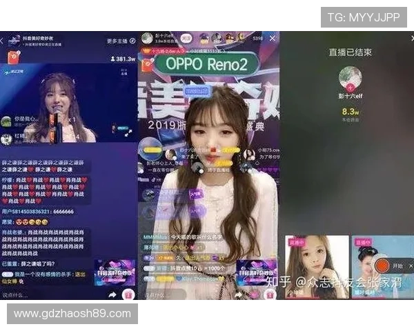 适合玩抖音游戏的云手机推荐与使用体验分析